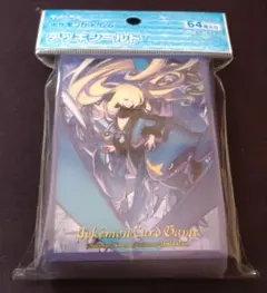 ポケモンカード デッキシールド シロナ＆ガブリアス