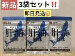 Item thumbnail for item abb63506-ff93-4bc7-9b41-b94e361bf3cd