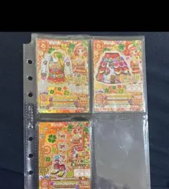 アイカツ キャンディハウスコーデ (アクセなし)プレミアムレア 栗栖