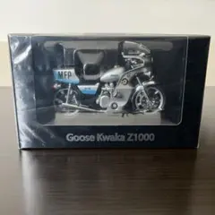 マッドマックス ACEモデル M.F.P グース用Z1000バイク 1/18 - メルカリ