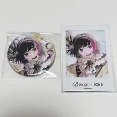 2026年最新】是国竜持 チェキの人気アイテム - メルカリ