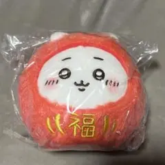 2025年最新】ちいかわ だるまになっちゃったの人気アイテム