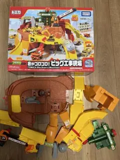 Item thumbnail for item 5d0a4067-502c-4b39-ab48-5d8088967e2d