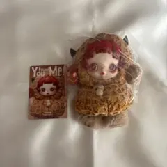 SKULLPANDA You Found Me! ③