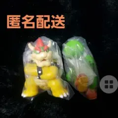 スーパーマリオマスコットチャームコレクション2 クッパ　ヨッシー