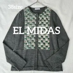 Item thumbnail for item 568f88fa-f66b-4042-88f1-9fc987010d6e