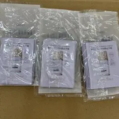 マキアージュ ドラマティックスキンセンサーベースNEO サンプル30セット