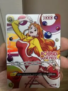 ワンピースカードゲーム ナミ ラウンドワン プロモ 美品 ハードケース