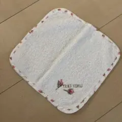 Item thumbnail for item fc1a4799-f782-4705-963f-2811e1c6610b