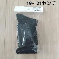 Item thumbnail for item 9c6b36b8-fdad-439b-86e7-5f3f3c81169c