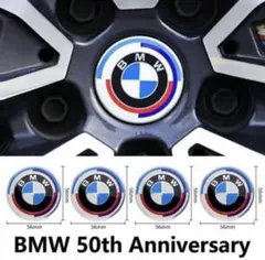 ホイールキャップ 1枚 ザビートル純正 16インチ 中古 ベース① - メルカリ