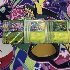 2026年最新】ルーテシア ヴァンガードの人気アイテム - メルカリ