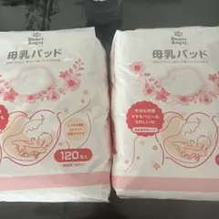 Smart Angel 母乳パッド 120枚入x2
