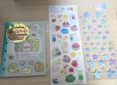 すみっコぐらしのシール帳&シール２種セット②