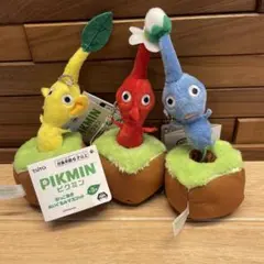 ピクミン ぬいぐるみマスコット 3色セット