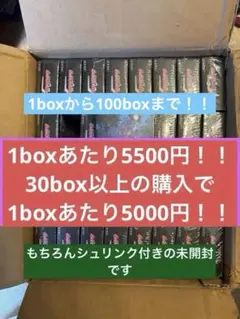 カードファイト ヴァンガード ひぐらしのなく頃に うみねこのなく頃に