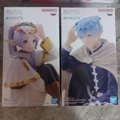 葬送のフリーレン ヒンメル フリーレン フィギュア 2体セット