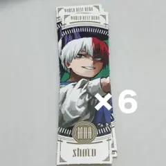 ヒロアカ ジャンプGIGA 新十傑 轟焦凍 6枚セット