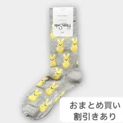 m@プロフ確認お願いします★様 リクエスト 2点 まとめ商品