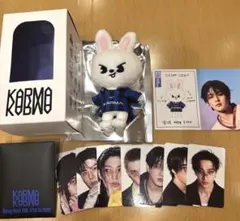 StrayKidsスキズ KARMA SKZOO キーリング リノ　リービット