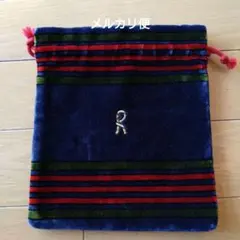 ロベルタディカメリーノ　巾着袋　ポーチ