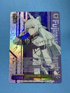 Item thumbnail for item c4683d54-1a13-4cfa-8994-523f723b29bd