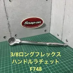 ronix 人気のsupremeハンドル 新品未開封 正規品 ロニックス - メルカリ