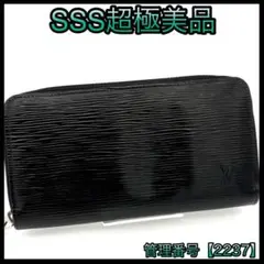 Item thumbnail for item 0d7d0e2c-7418-48e9-acd7-8af22757392d