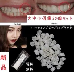 Item thumbnail for item c5f031b1-93a4-45fd-9cf7-fdce2aac4f92