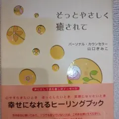 Item thumbnail for item 7c335a98-5f81-4322-adc2-82b1fdeb207e