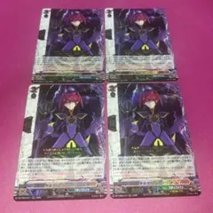 XrossStars クロスタ リンク・アサルト SR BP01-044/100 - メルカリ