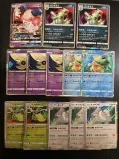 チャンピョンロード　SM6b バリヤードGX 他 ミラー　バンギラスのサムネイル