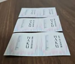 Item thumbnail for item 936e8dfb-c47e-4506-8b68-97f84edbfdea