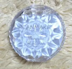 CANMAKEキャンメイク むにゅっとハイライター 04ブルートパーズ
