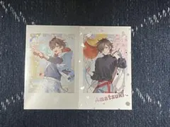 2026年最新】天月 カードの人気アイテム - メルカリ