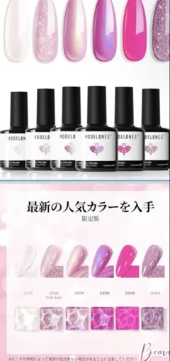 Item thumbnail for item d5fde3a5-9210-441a-92b7-2c617a14fc3c