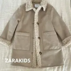 ザラキッズ プードルコート size7 122