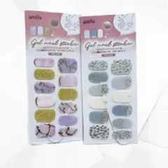 【新品】ジェル風ネイルシール　２枚セット