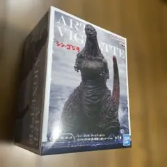 シン・ゴジラ アートヴィネット フィギュア