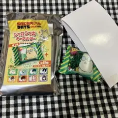 サカモトデイズ　シャカシャカキーホルダー　坂本太郎