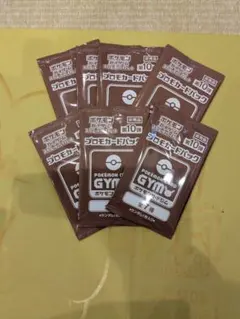 ポケモンカード　ジムプロモ第10弾　7パック