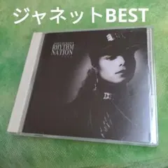 ジャネットジャクソンBEST