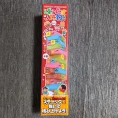 Item thumbnail for item b8928978-b60a-4ac8-a0bf-1caf21693626