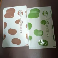 牛乳でつくる 八女抹茶らて 和紅茶らて セットのサムネイル