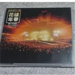 防彈少年團/2015 BTS LIVE<花様年華 on stage>～Japa…