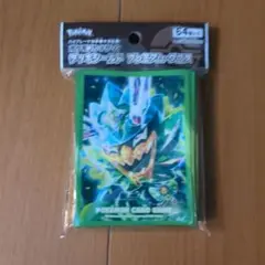 ポケモン カードスリーブ 60枚入り