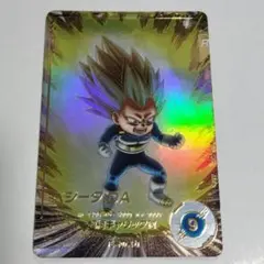 2025年最新】ドラゴンボールダイバーズ パラレルの人気アイテム