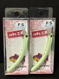 2025年最新】さかさにょろ 70の人気アイテム - メルカリ