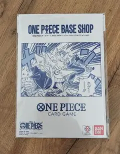 ONE PIECE BASE SHOP vol.1 リミテッドカードコレクション