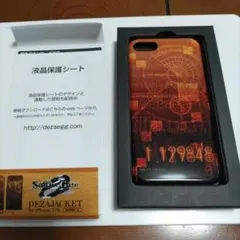 Steins Gate DEZAJACKET iPhone 7/ 8用